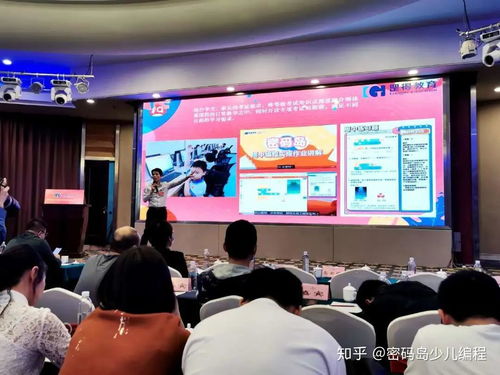 祝賀罡得教育密碼營地榮獲中國電子學(xué)會青少年等級考試咨詢服務(wù)站授權(quán)，引領(lǐng)青少年編程新里程